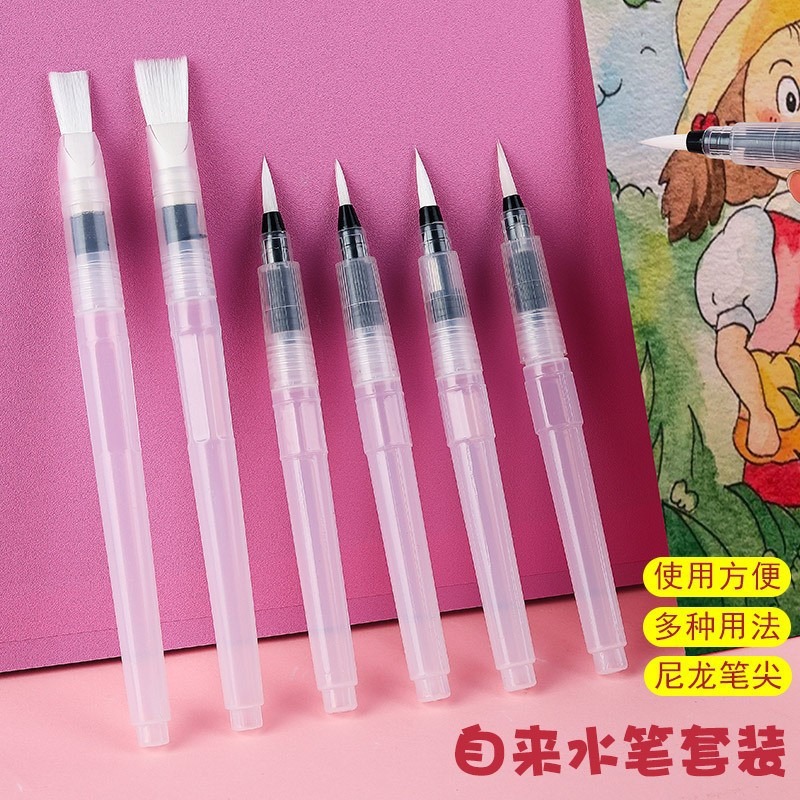 Watercolor Paint Set Solid Pigment - Tap Water Pen Set Solid Watercolor