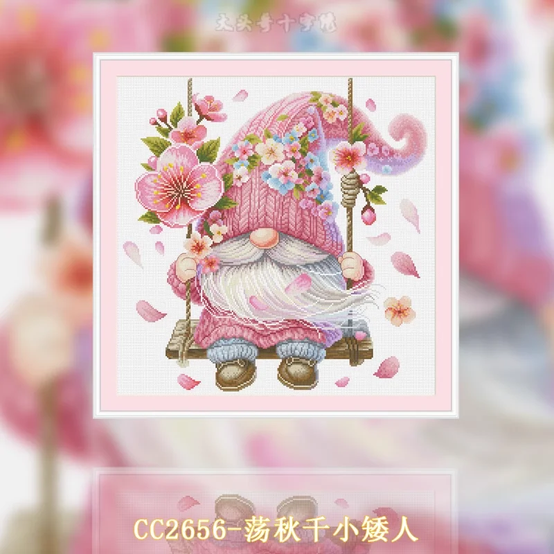 Cross Stitch Stamped Kits Beginners - 【CC2656- Swing Dwarf】DIY Stamped Cross Stitch