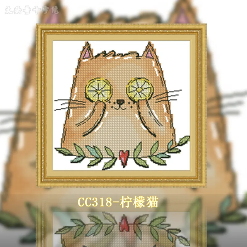 Cross Stitch Stamped Kits Beginners - [CC318-Lemon Cat] | Beginner DIY Stamped