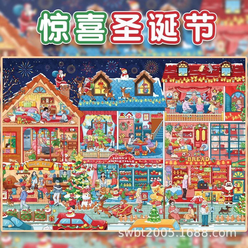 Large Size Kawaii Festival Col - đánh giá và giá Scrapbooking