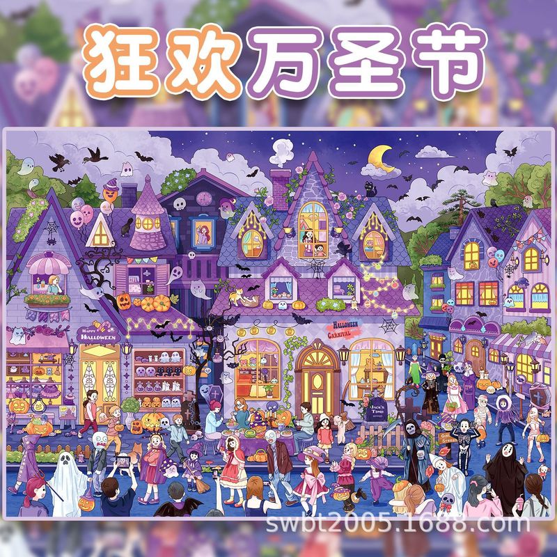 Large Size Kawaii Festival Col - đánh giá và giá Scrapbooking